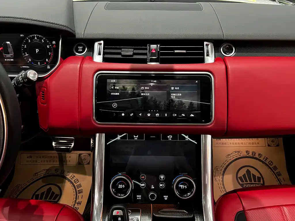 Land Rover Sport 2020 — фото 14
