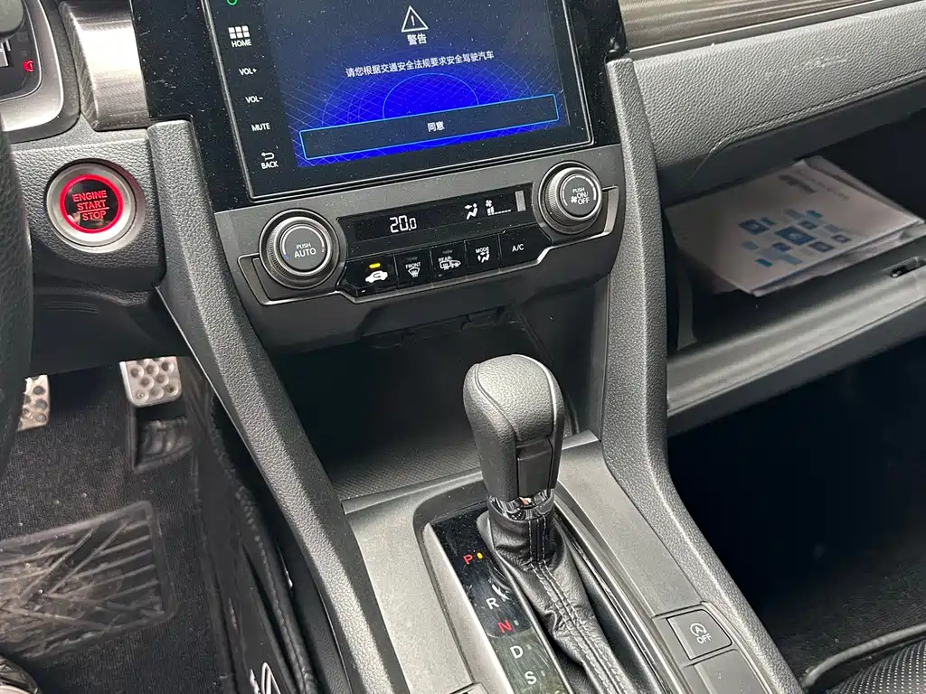 Honda Civic 2021 — фото 14