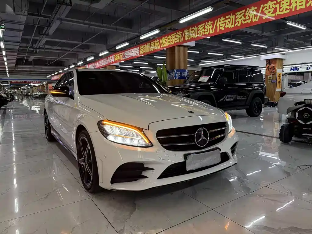 Mercedes-Benz C-Class 2020