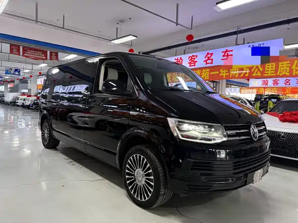 Volkswagen Kailuwei 2019