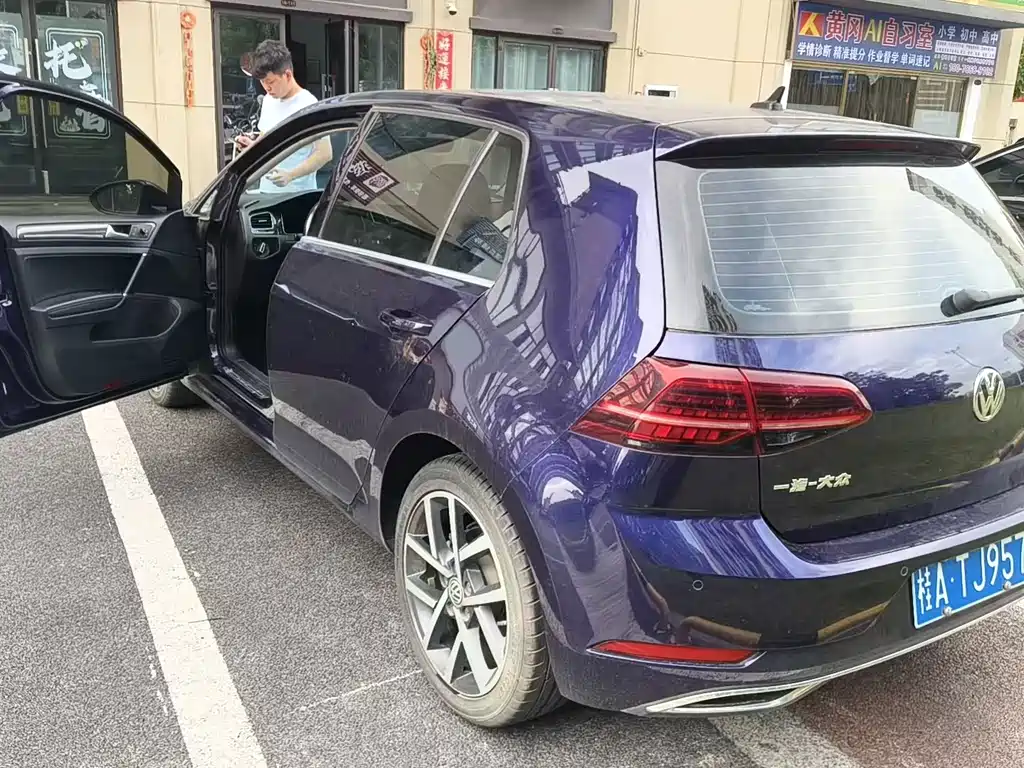 Volkswagen Golf 2020