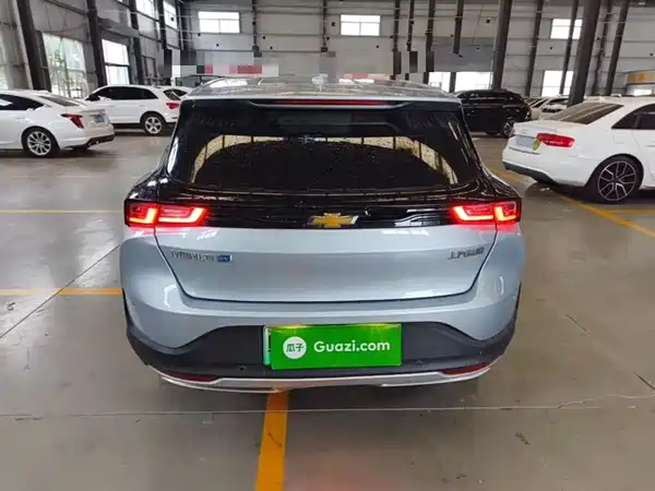 Chevrolet Have a Smooth Tour 2023