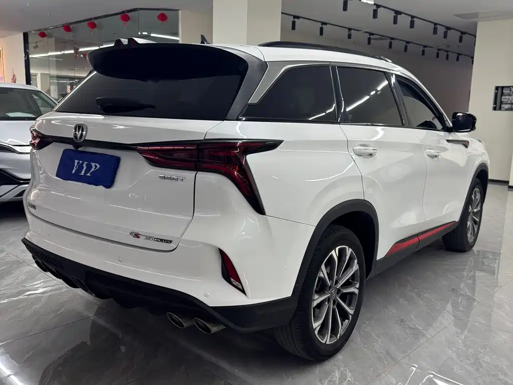 Changan CS75PLUS 2021 — фото 4