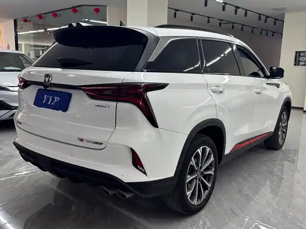 Changan CS75PLUS 2021