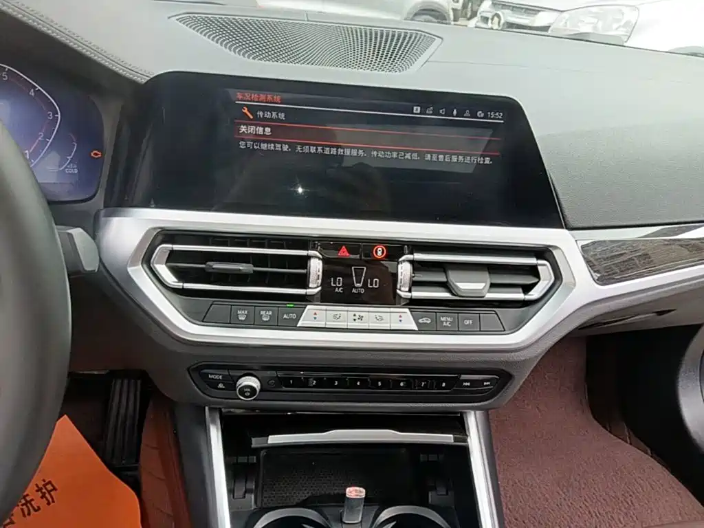 BMW 3 Series 2020 — фото 13