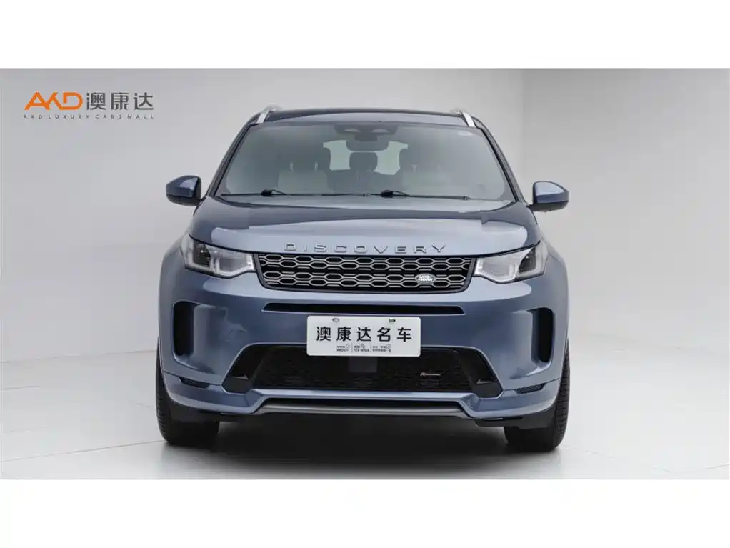Land Rover Discovery Sport 2022 — фото 2