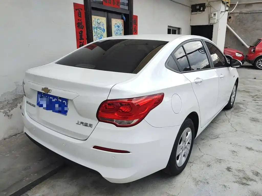 Chevrolet Cavalier 2019