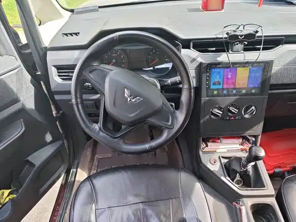 Wuling Hongguang PLUS 2021