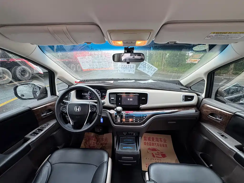 Honda Odyssey 2016 — фото 13