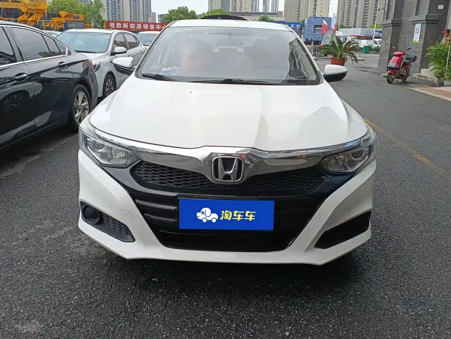 Honda Crider 2020
