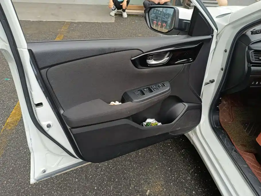 Honda Crider 2020