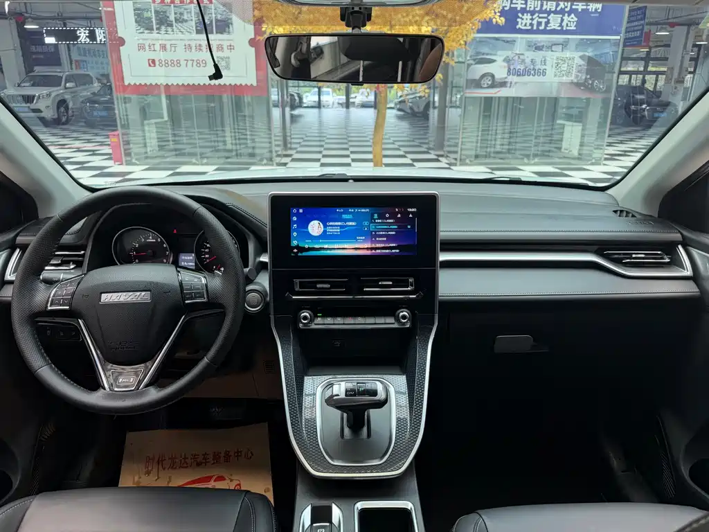Haval M6 2022 — фото 12
