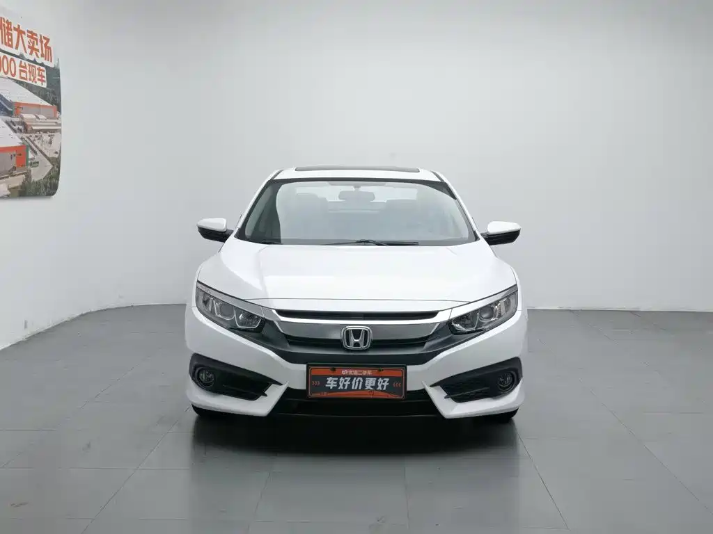 Honda Civic 2017