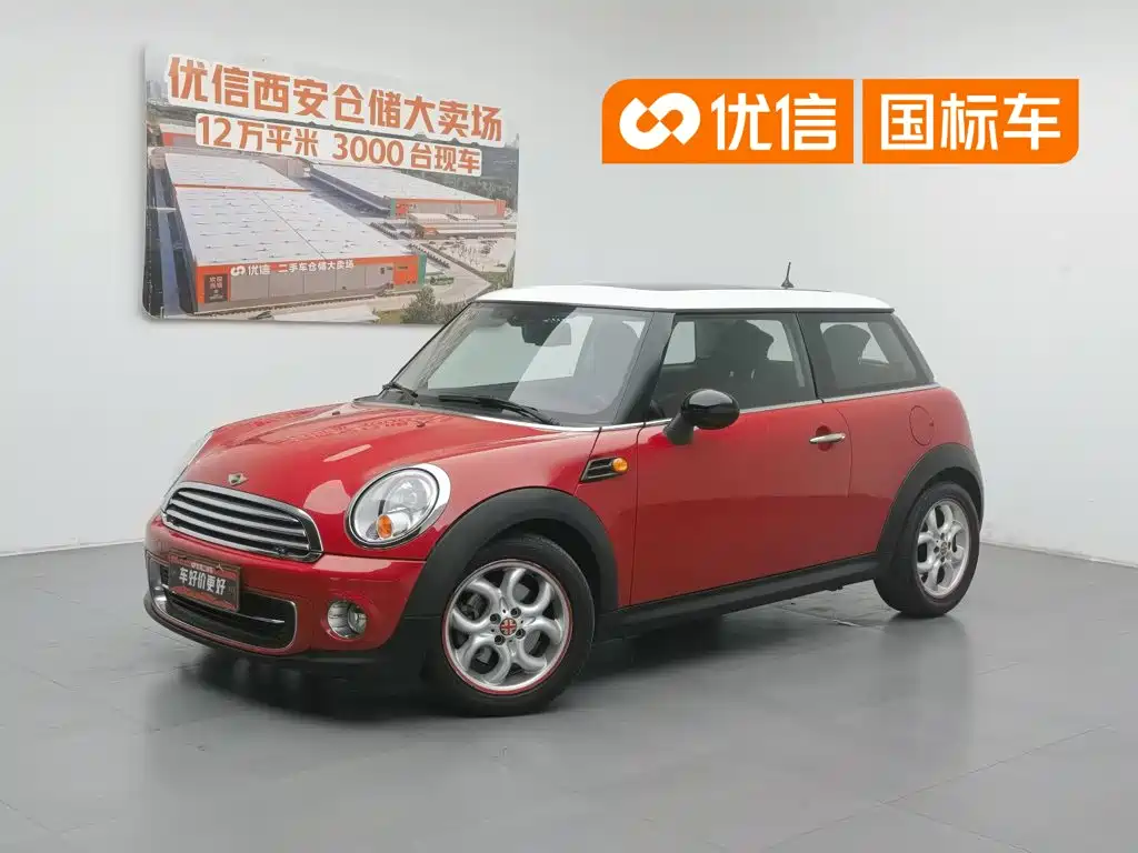 MINI Mini 2013