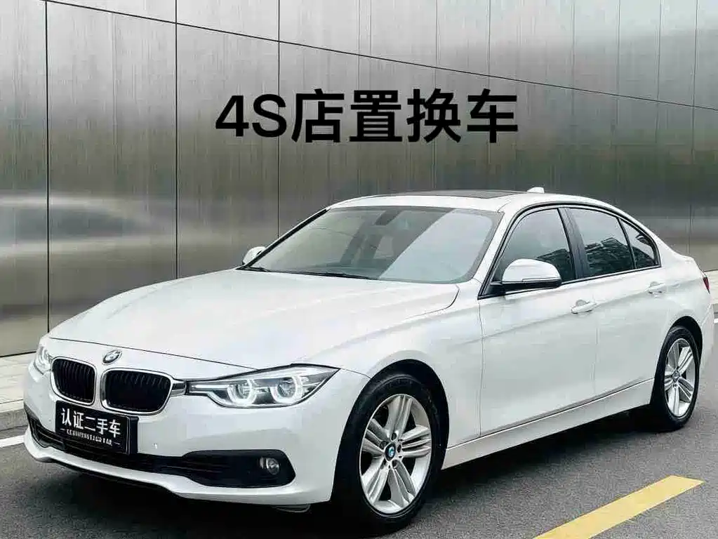 BMW 3 Series 2017