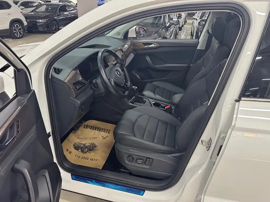 Volkswagen Tharu 2022