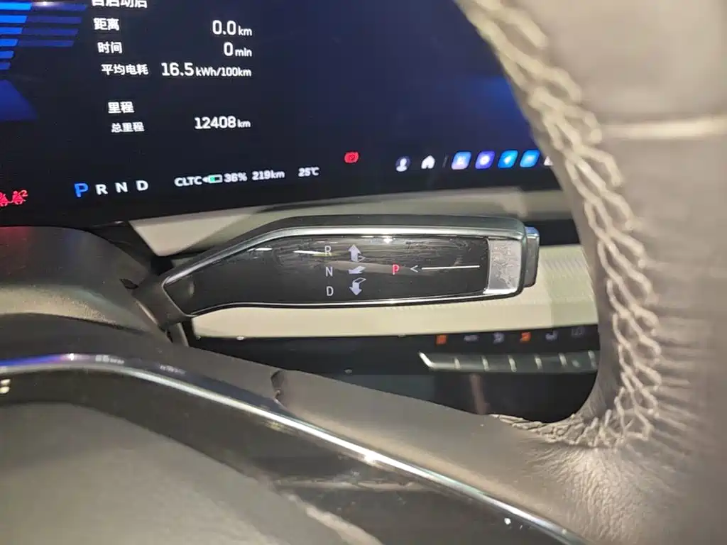 Cadillac IQ Aoge 2024 — фото 10