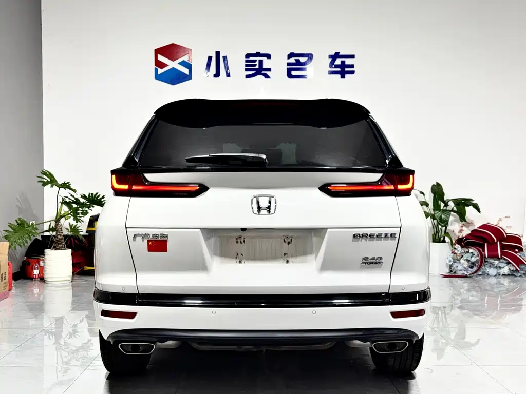 Honda Breeze 2023 — фото 8