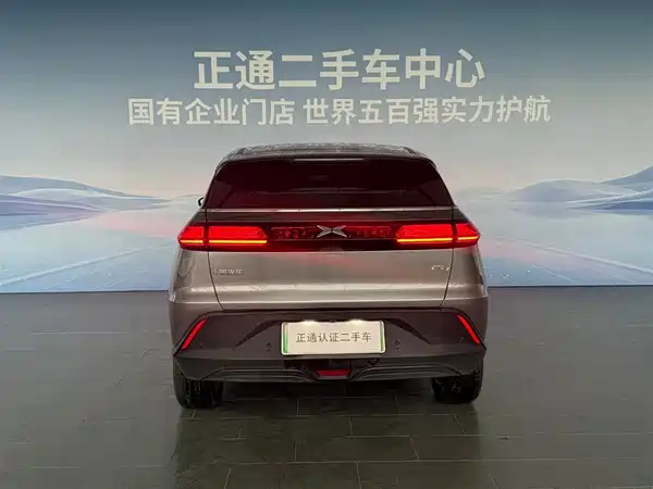 XPeng G3 2021