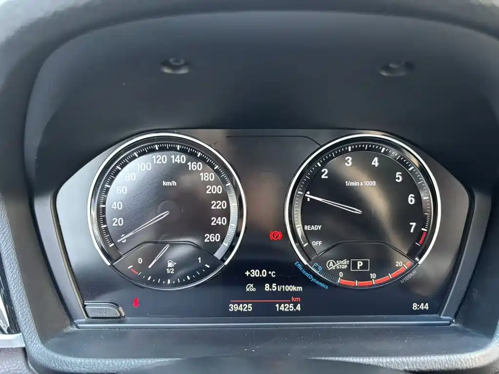 BMW X1 2022