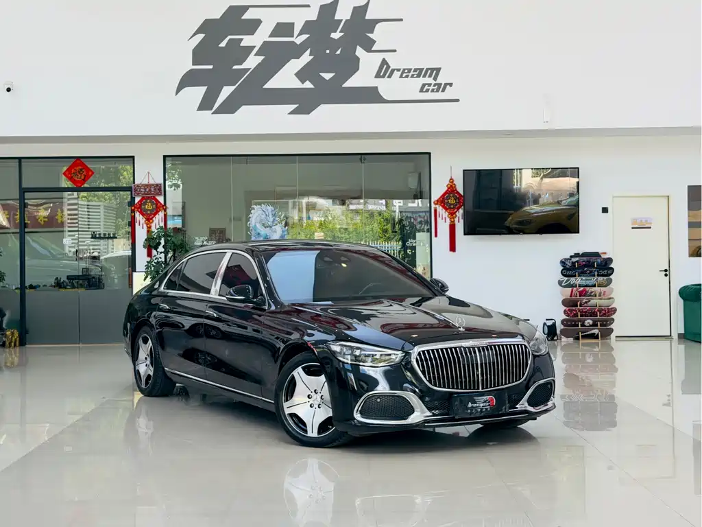 Mercedes-Benz Maybach S-Class 2021