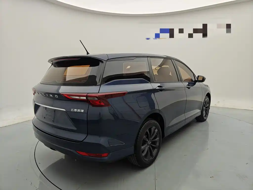 Wuling Capgemini 2022