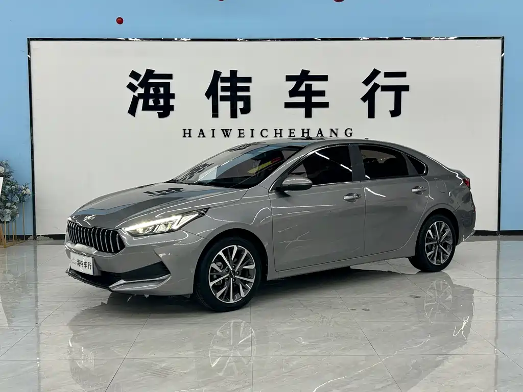 Kia K3 2023