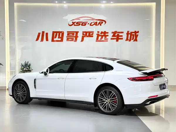 Porsche Panamera 2017