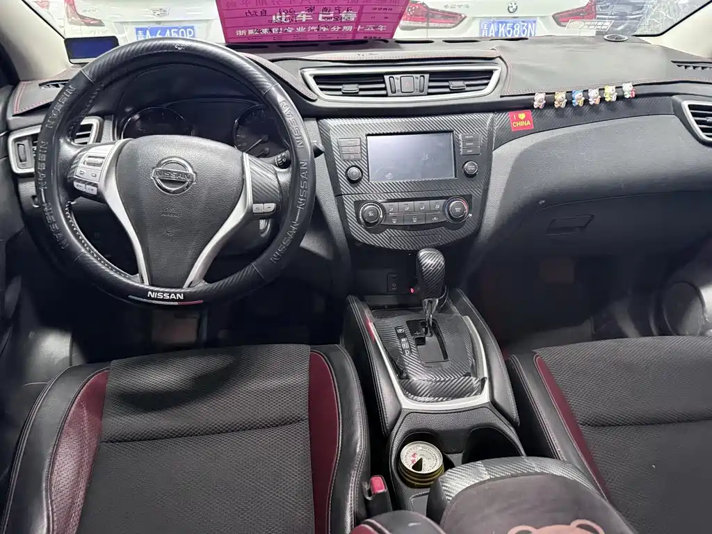 Nissan Qashqai 2017 — фото 12