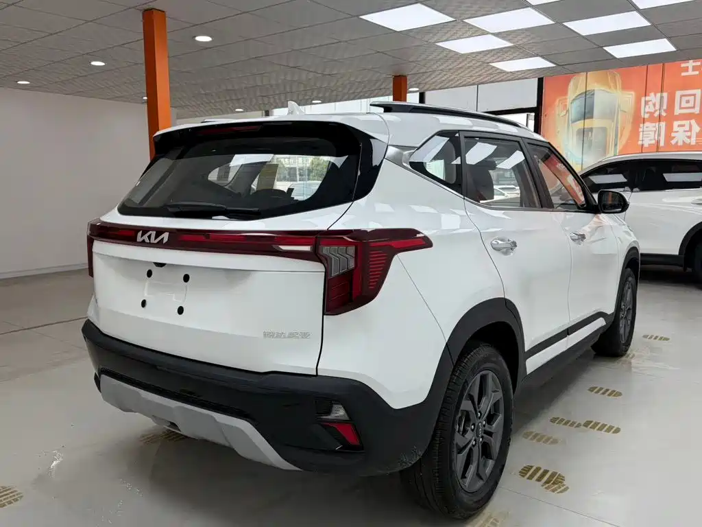 Kia Seltos 2026