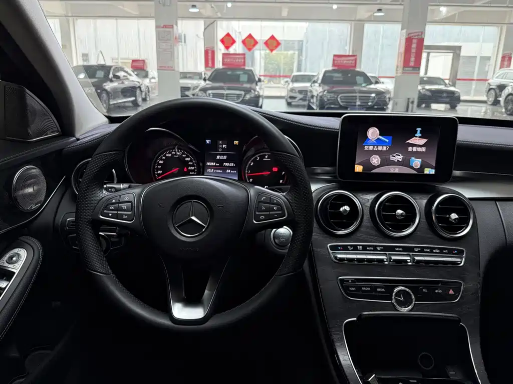 Mercedes-Benz C-Class 2016 — фото 8