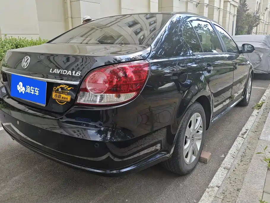 Volkswagen Lavida 2012