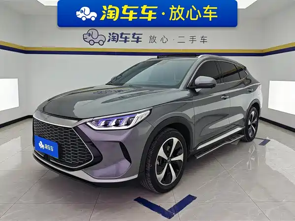 BYD Song PLUS New Energy 2023