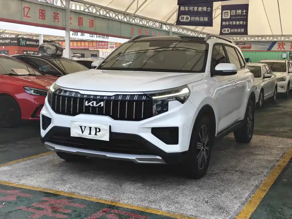 Kia Sportage 2024