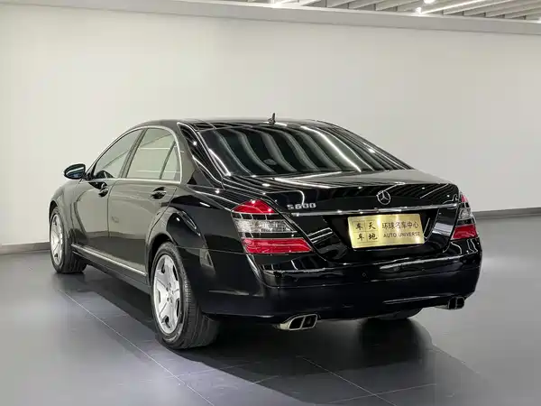 Mercedes-Benz S-Class 2009