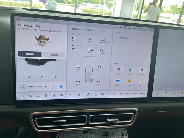 Li Auto L7 2025
