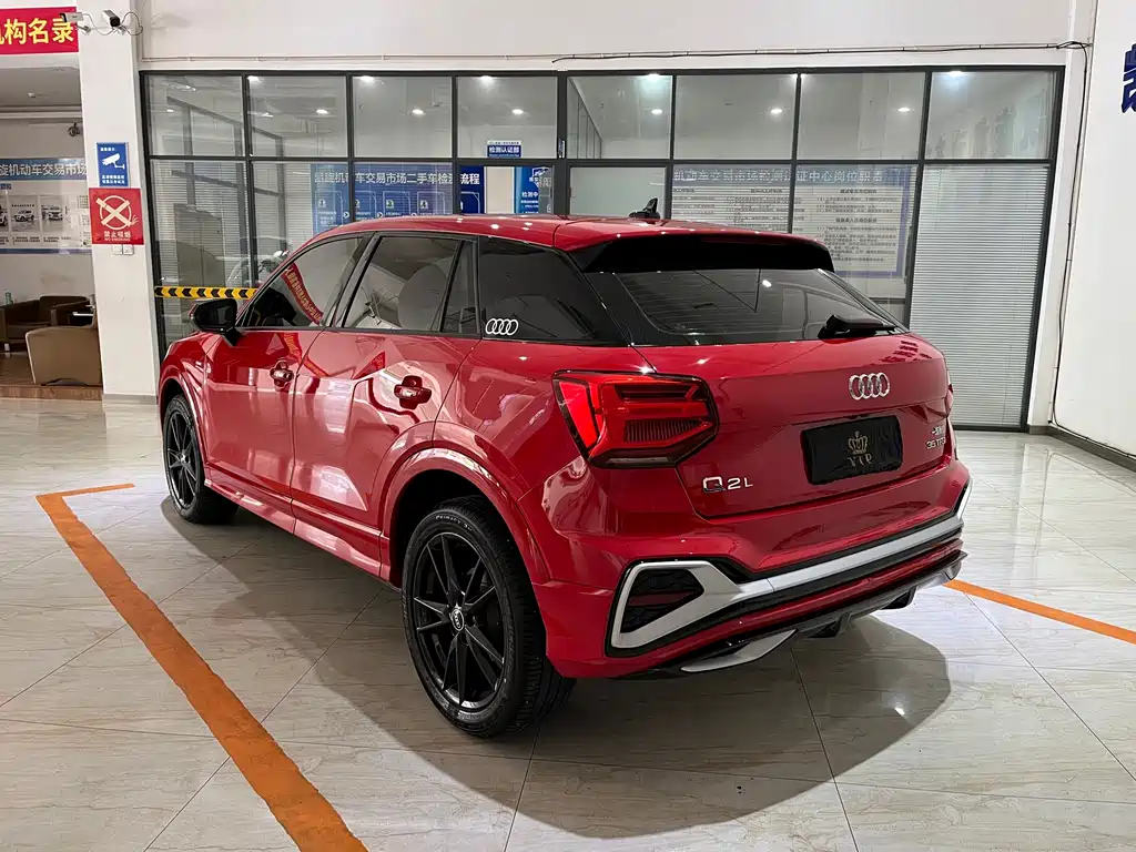 Audi Q2L 2022