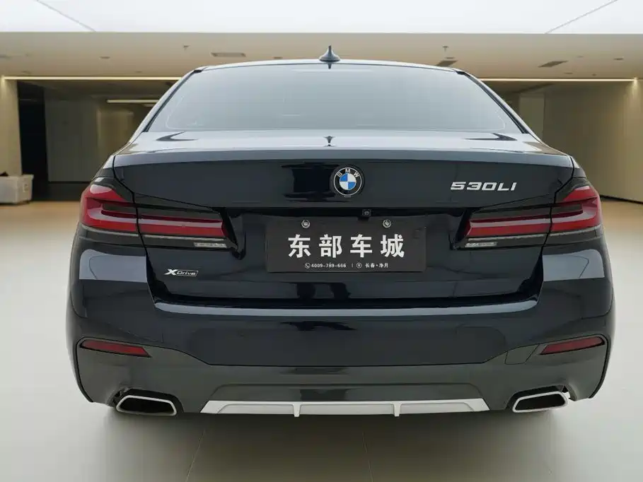 BMW 5 Series 2021