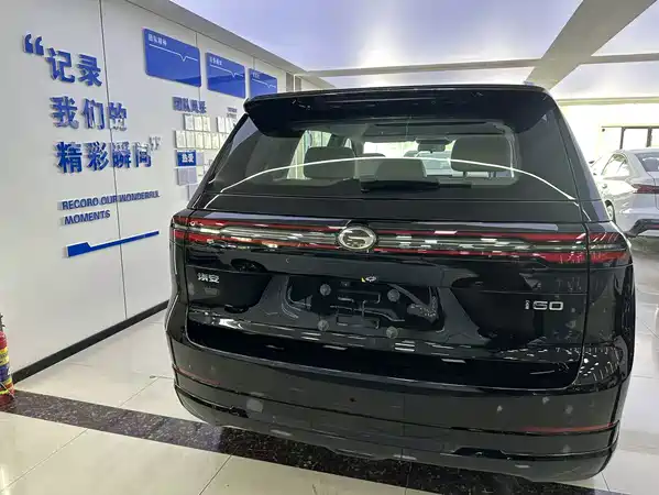 Aion i60 2026