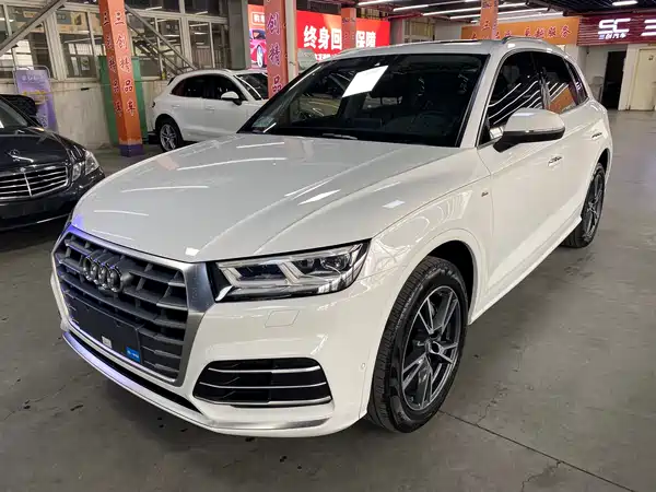 Audi Q5L 2020