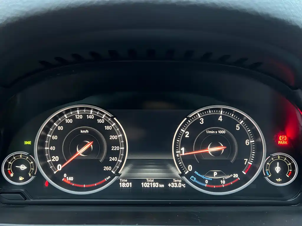 BMW 5 Series 2017 — фото 13