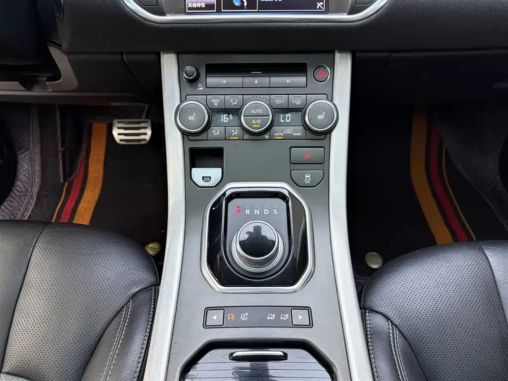 Land Rover Range Rover Evoque 2013 — фото 9