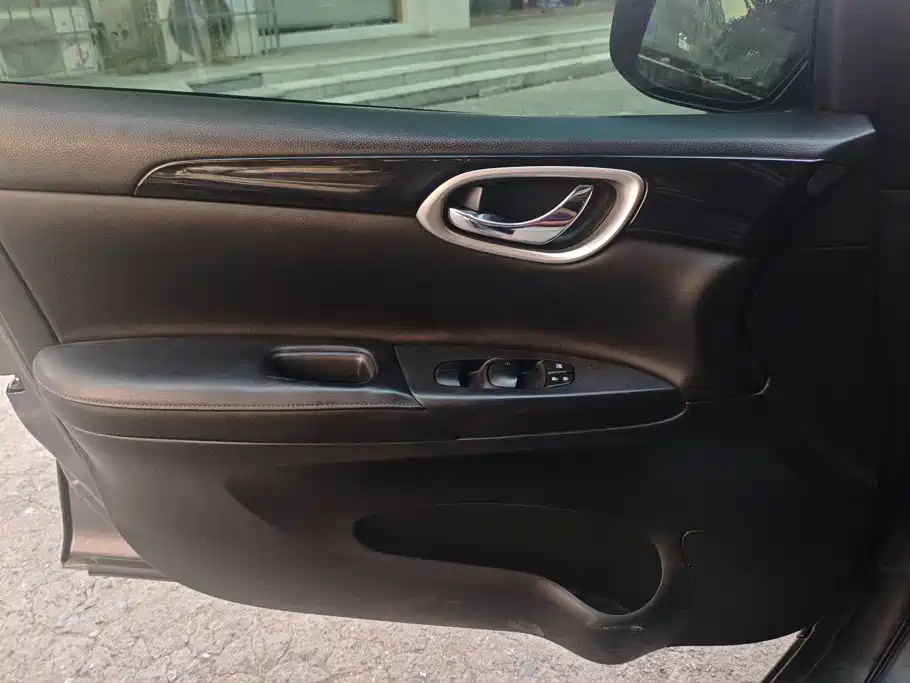 Nissan Sylphy 2019