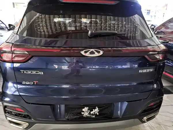 Chery Tiggo 8 2020