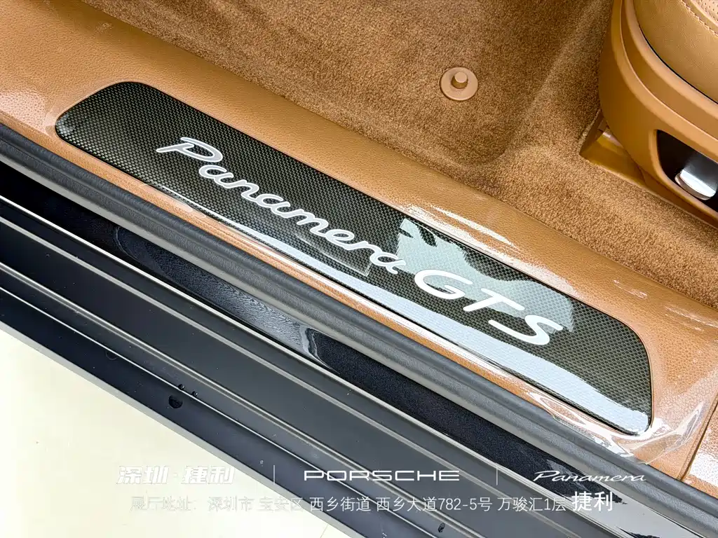 Porsche Panamera 2019 — фото 26