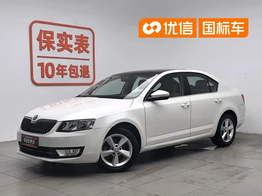 Skoda Octavia 2015