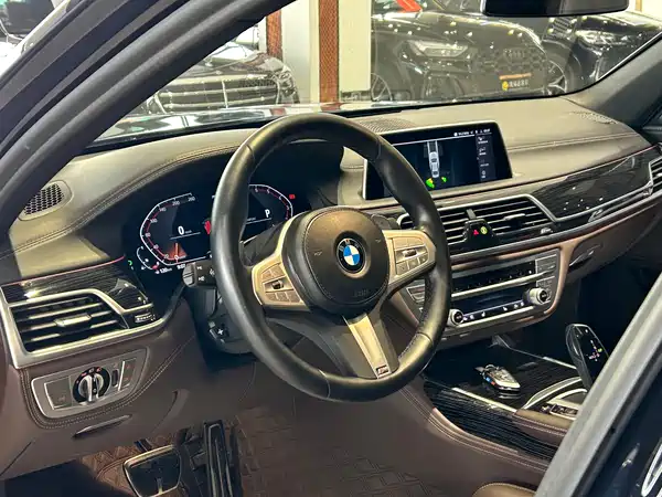 BMW 7 Series 2021