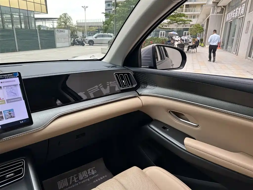 BYD Pro New Energy 2024 — фото 7
