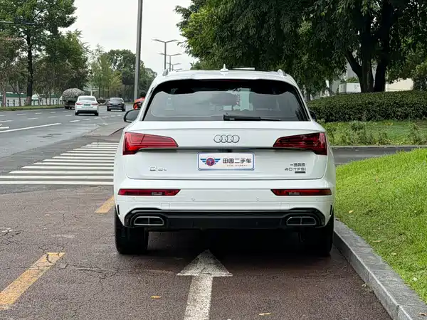 Audi Q5L 2022