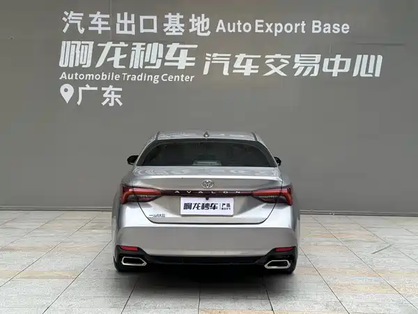 Toyota Avalon 2023